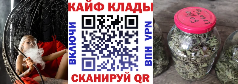Все наркотики Сафоново Альфа ПВП Марихуана Кокаин