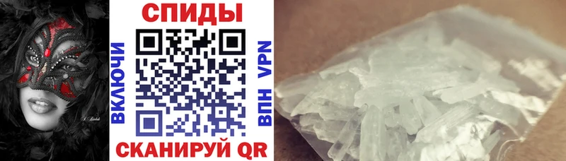 MEGA рабочий сайт  где купить наркоту  Сафоново  АМФ 98% 