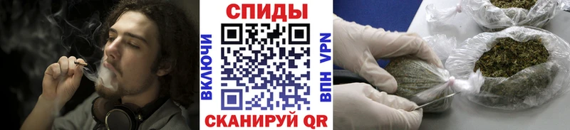 БУТИРАТ вода Сафоново