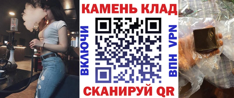 ГАШ гарик  Сафоново 