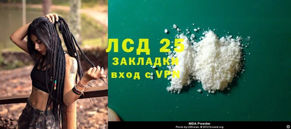 героин Баксан