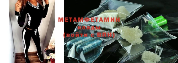 кокаин перу Балабаново