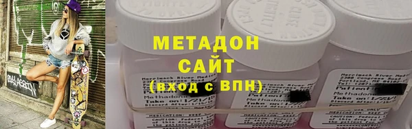 героин Баксан