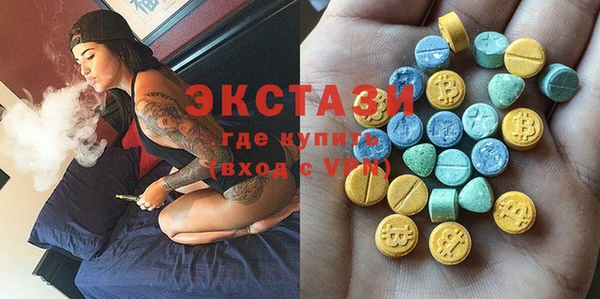 кокаин перу Балабаново