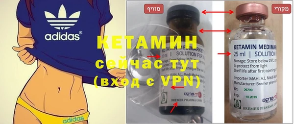 кокаин перу Балахна