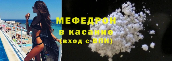 кокаин перу Балахна