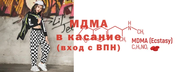 кокаин перу Балахна
