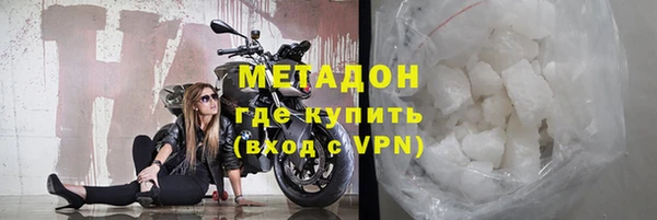 кокаин перу Балабаново