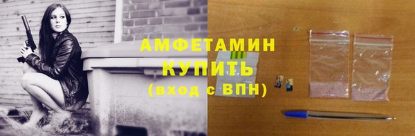 кокаин перу Балабаново