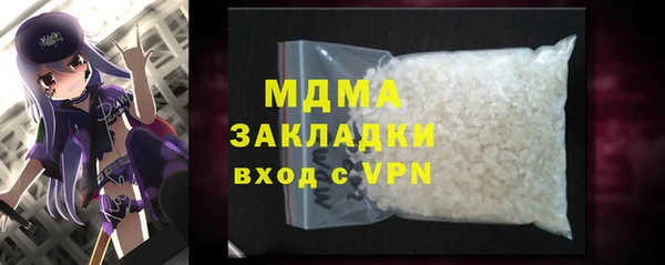 героин Баксан