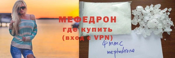 кокаин перу Балабаново