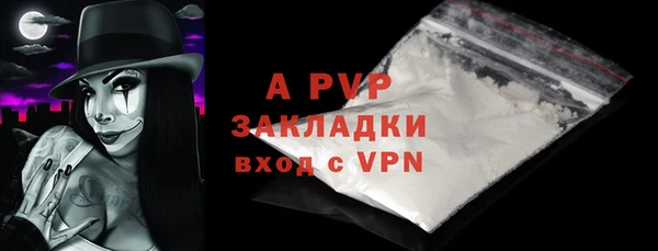 героин Баксан