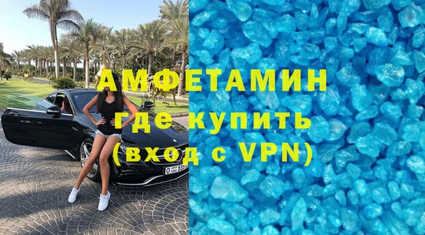 кокаин перу Балабаново