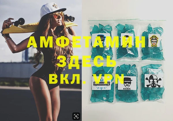 героин Баксан