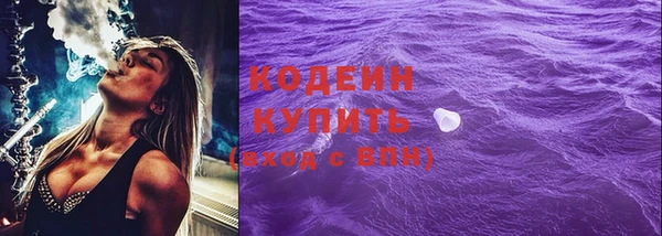 кокаин перу Балабаново