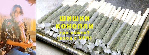 героин Баксан