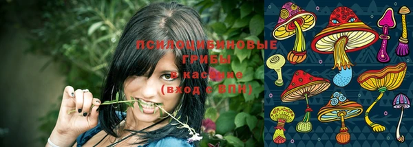 кокаин перу Балабаново