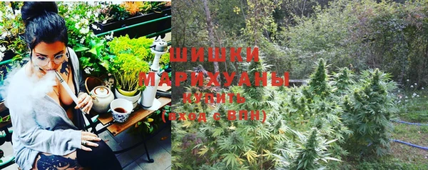 кокаин перу Балахна