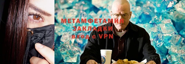 героин Баксан