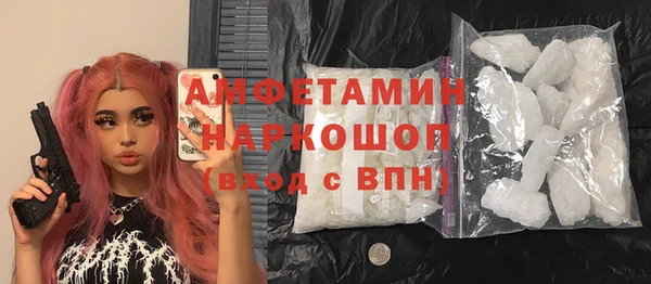 кокаин перу Балахна