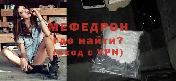 кокаин перу Балабаново