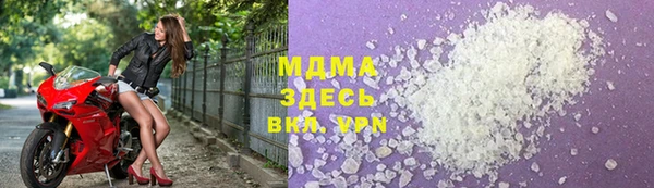 кокаин перу Балахна