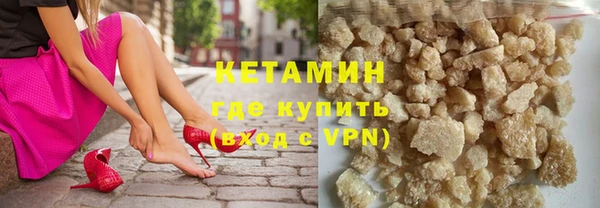кокаин перу Балабаново