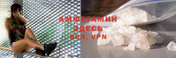apvp Покачи