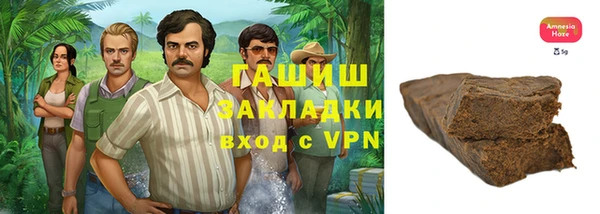 кокаин перу Балахна