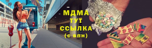 таблы Покров