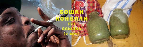 кокаин перу Балабаново