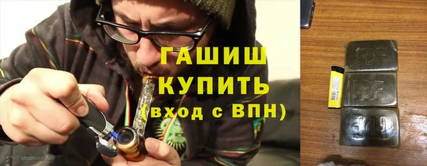 героин Баксан