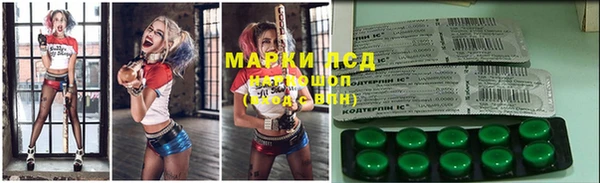 героин Баксан