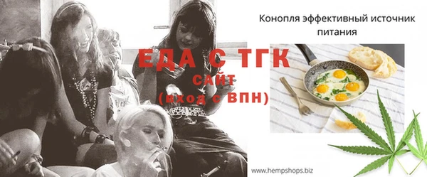 кокаин перу Балабаново