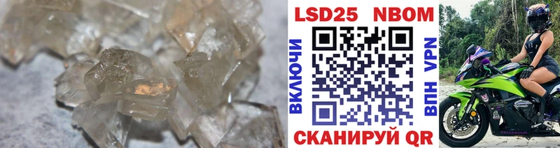 блэк спрут рабочий сайт  Сафоново  Лсд 25 экстази ecstasy  даркнет сайт 